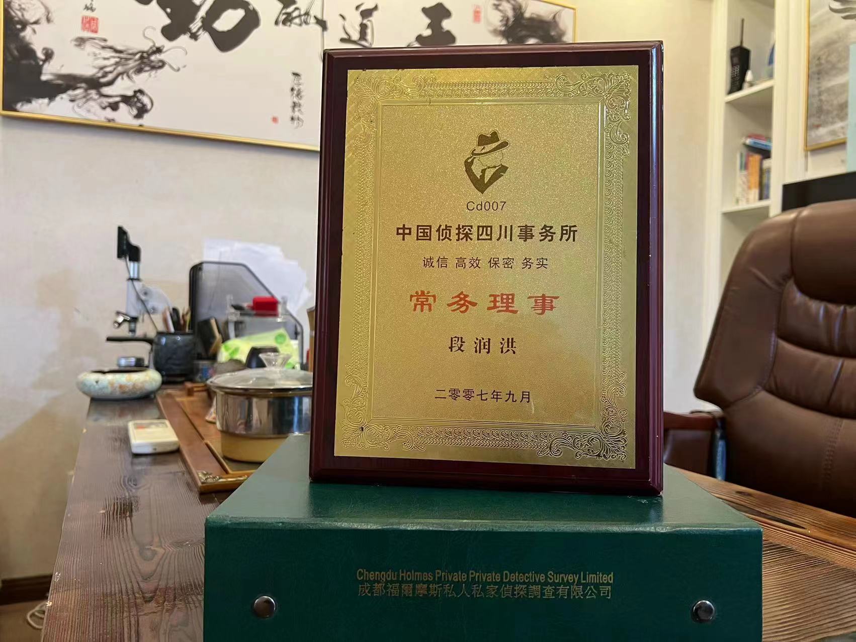 南山区私家调查解析婚外情可能造成的影响